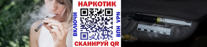 Где найти наркотики Кириши КОКАИН  Меф мяу мяу  ГАШ  Alpha-PVP  Канабис 