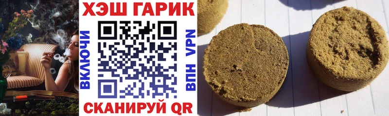 ГАШ 40% ТГК  Кириши 