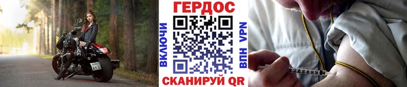 купить наркоту  Кириши  ГЕРОИН афганец 
