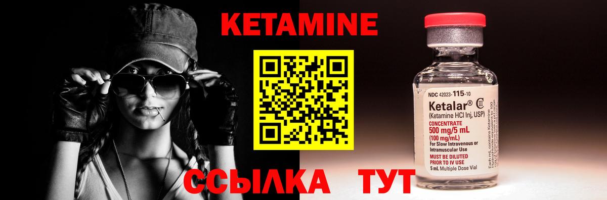 АМФЕТАМИН   Марихуана  Вход с VPN  КОКАИН  ГАШ  Кириши  МЕФ кристаллы 