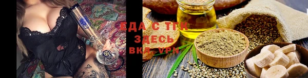 мефедрон VHQ Киренск