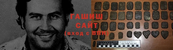 ECSTASY Киреевск