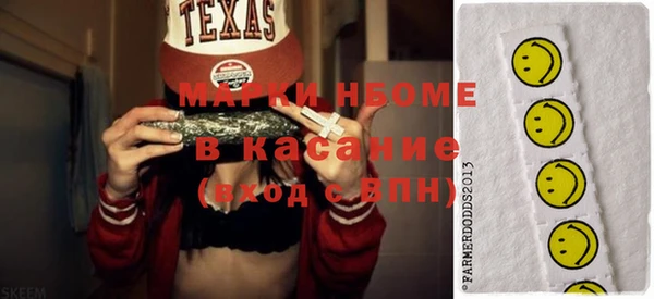 мефедрон VHQ Киренск