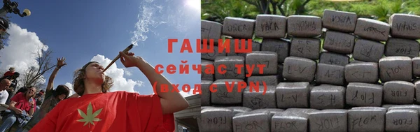 ECSTASY Киреевск