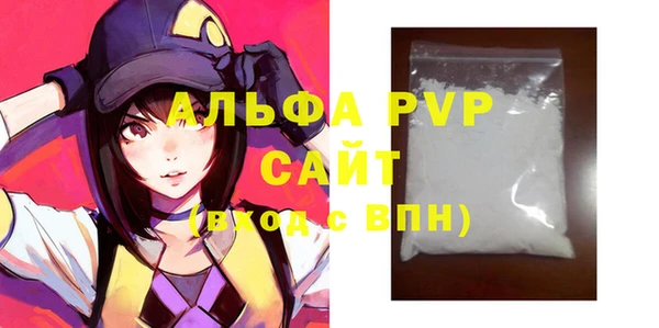 мефедрон VHQ Киренск