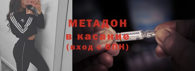 бошки Козловка