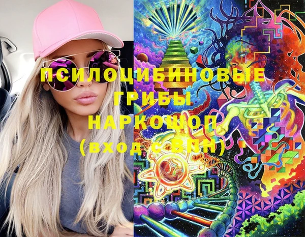 мефедрон VHQ Киренск