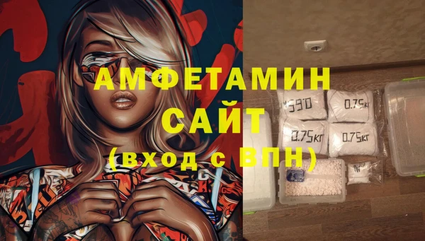 ECSTASY Киреевск