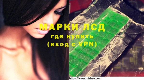 ECSTASY Киреевск