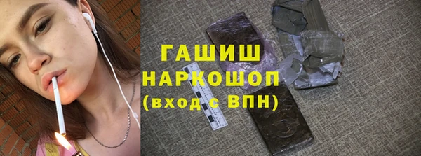 ECSTASY Киреевск