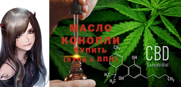 мефедрон VHQ Киренск