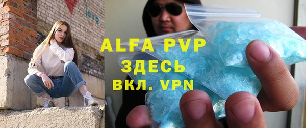 бошки Козловка