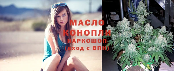 бутик Кодинск