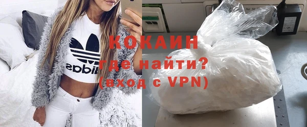бошки Козловка