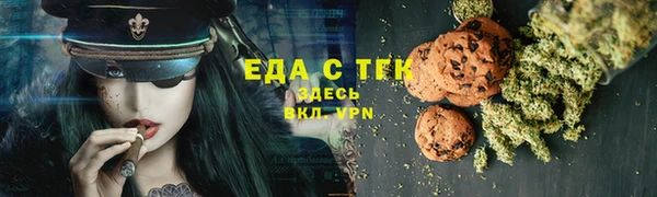 мефедрон VHQ Киренск