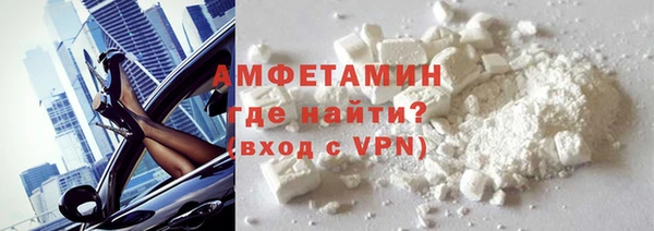 бутик Кодинск