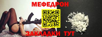 кокаин колумбия Комсомольск-на-Амуре