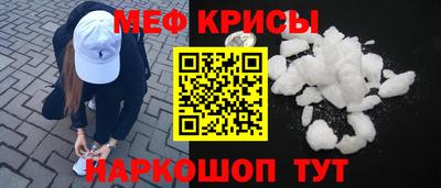 кокаин колумбия Комсомольск-на-Амуре
