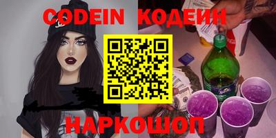 не бодяженный Конаково