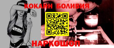 не бодяженный Конаково