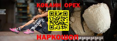 не бодяженный Конаково