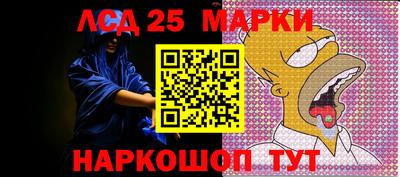 кокаин колумбия Комсомольск-на-Амуре