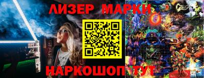 кокаин колумбия Комсомольск-на-Амуре