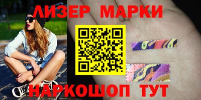 кокаин колумбия Комсомольск-на-Амуре