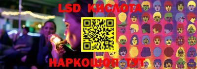 не бодяженный Конаково
