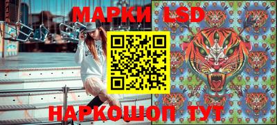 MESCALINE Коммунар