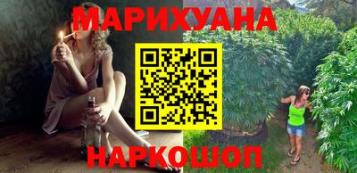 не бодяженный Конаково