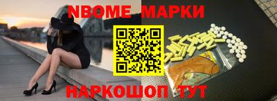не бодяженный Конаково