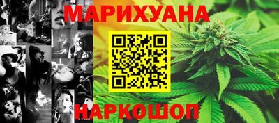 кокаин колумбия Комсомольск-на-Амуре