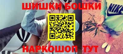 не бодяженный Конаково