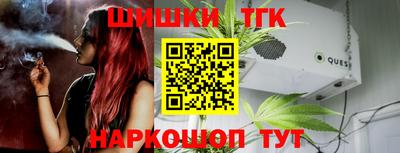 MESCALINE Коммунар