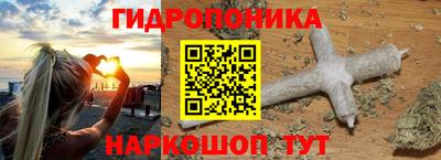 не бодяженный Конаково