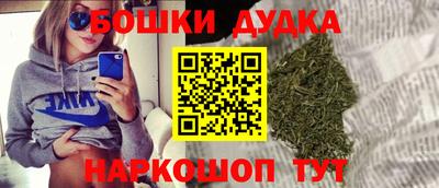 не бодяженный Конаково