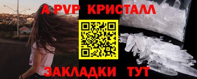 кокаин колумбия Комсомольск-на-Амуре