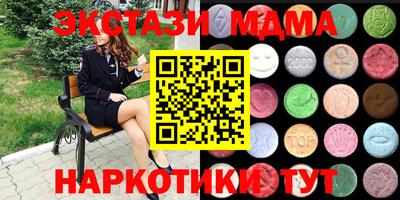 не бодяженный Конаково