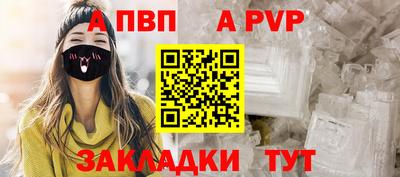 MESCALINE Коммунар