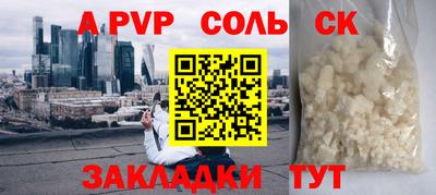 не бодяженный Конаково
