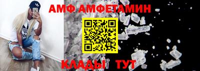 MESCALINE Коммунар