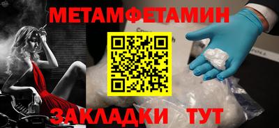 кокаин колумбия Комсомольск-на-Амуре