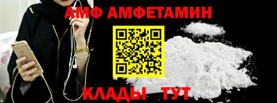 не бодяженный Конаково