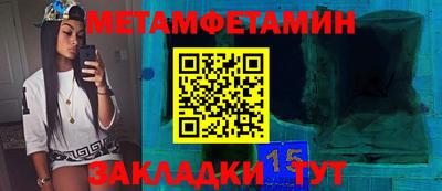кокаин колумбия Комсомольск-на-Амуре