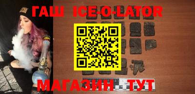 не бодяженный Конаково