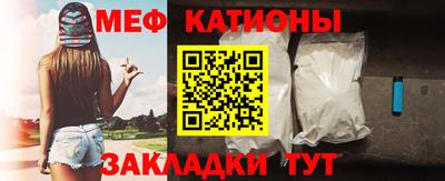 кокаин колумбия Комсомольск-на-Амуре