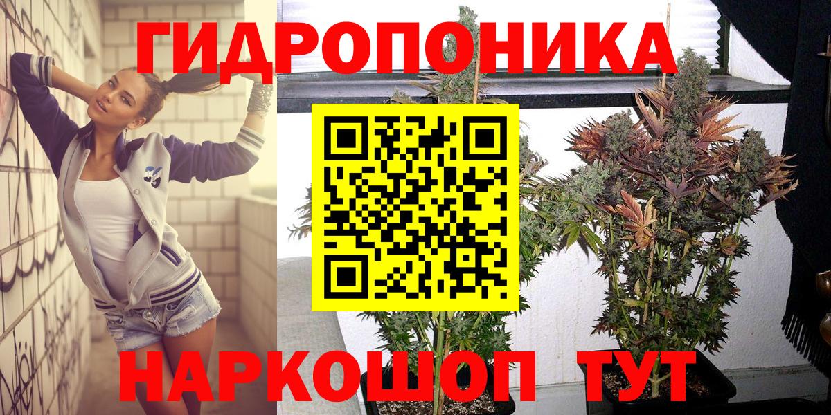 Шишки марихуана SATIVA & INDICA  Бошки Шишки LSD WEED  МАРИХУАНА OG Kush  Шишки марихуана индика  Вход с VPN  Кириши 